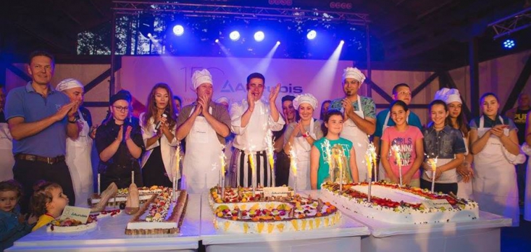 Aurubis Bulgaria Family day celebration 