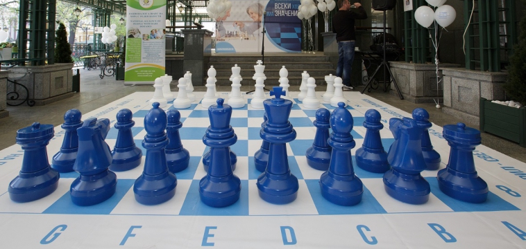Patients with Parkinson&#039;s disease played chess on the World Parkinson&#039;s Disease Day