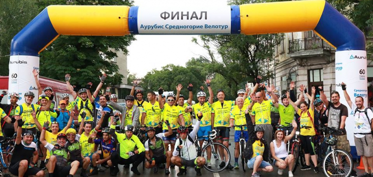 Annual cycling tour by Aurubis Bulgaria
