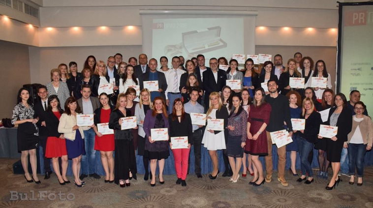 Great success for Chapter 4 Bulgaria in the PR Prize 2016! 
