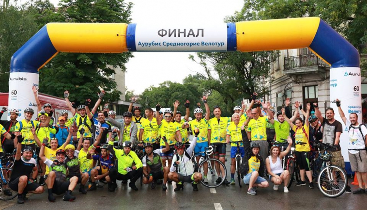 Annual cycling tour by Aurubis Bulgaria